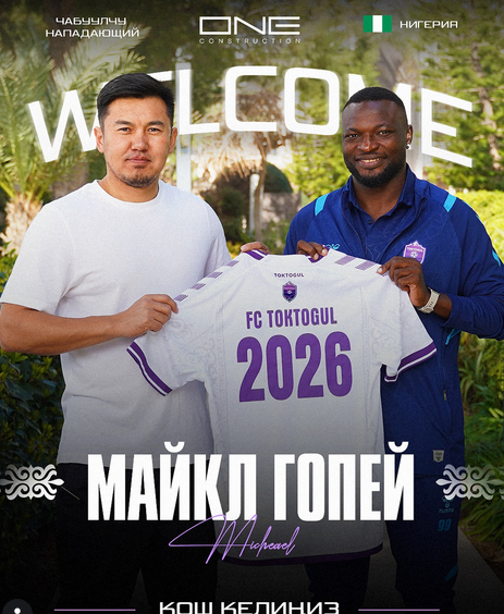 Done deal: After Victor Moses and Samson Iyede, another Nigerian forward moves to Kazakhstan